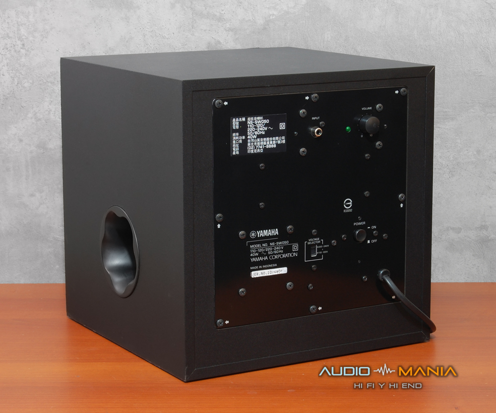 Yamaha NS-SW 050 En Audio-Mania